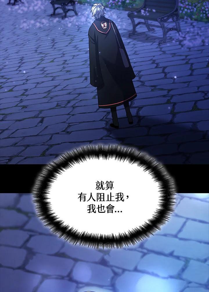 第30话34