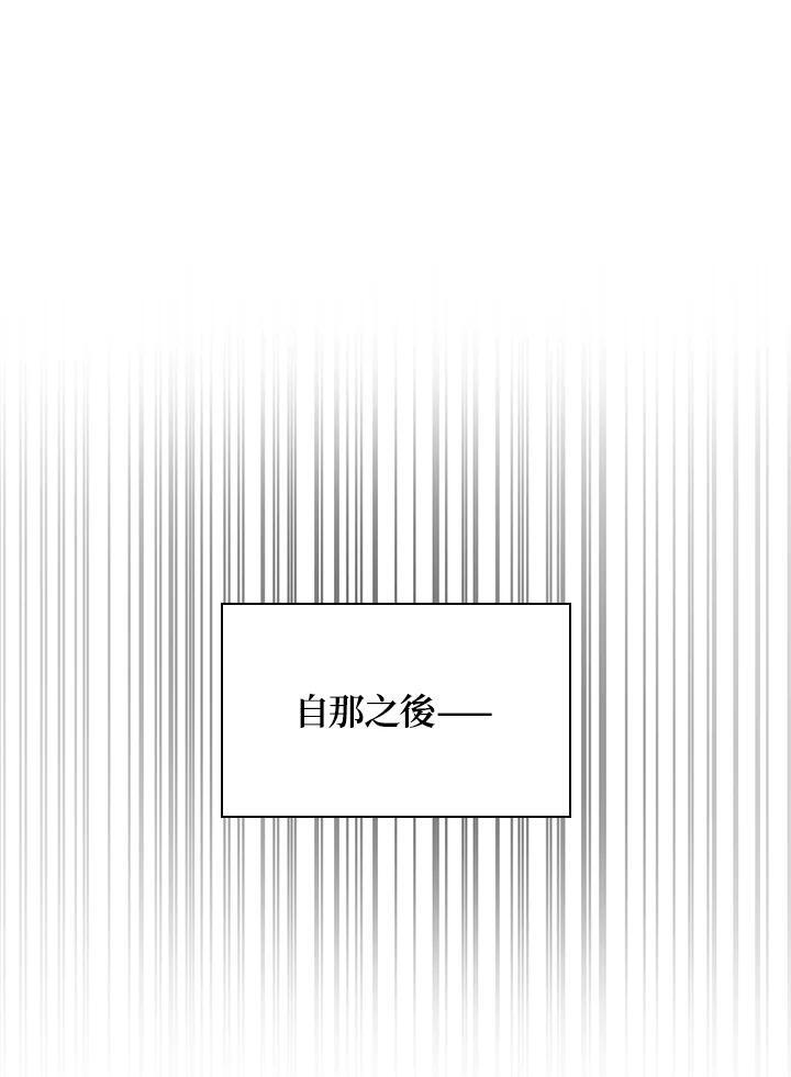 第22话107