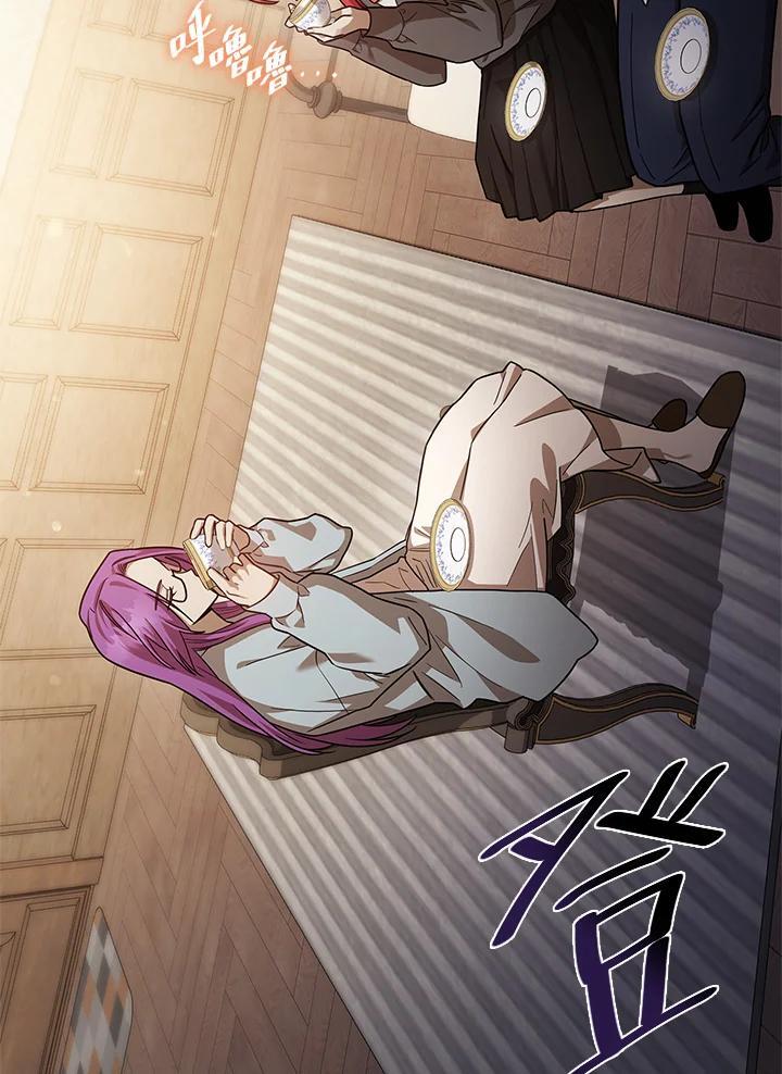 第31话74