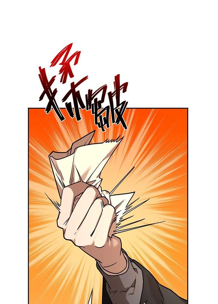 第24话42