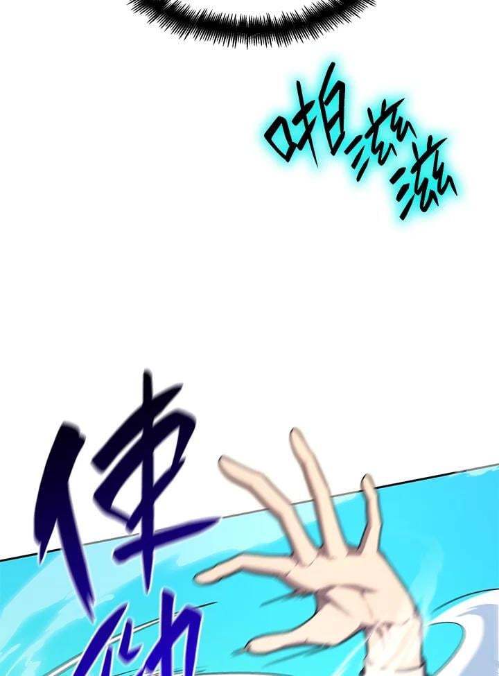第25话122