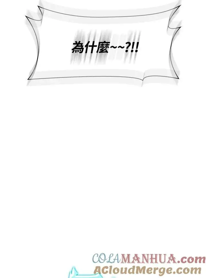 第50话36