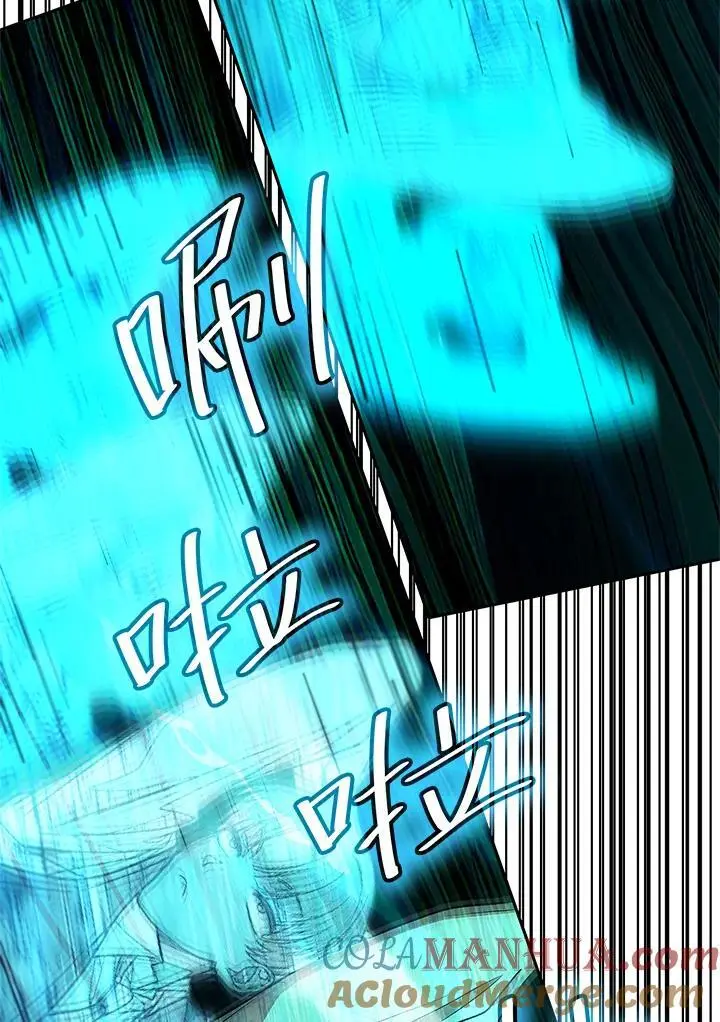 第54话56