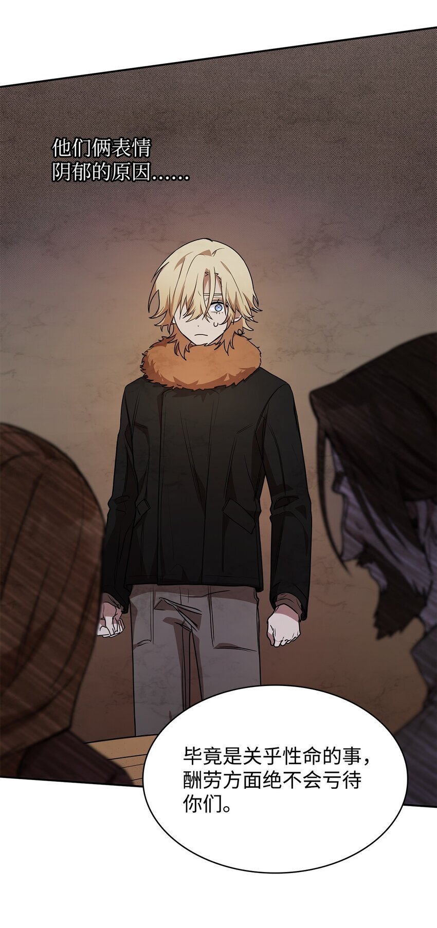04 看书89