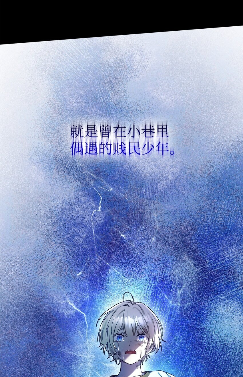 19 领域应用18