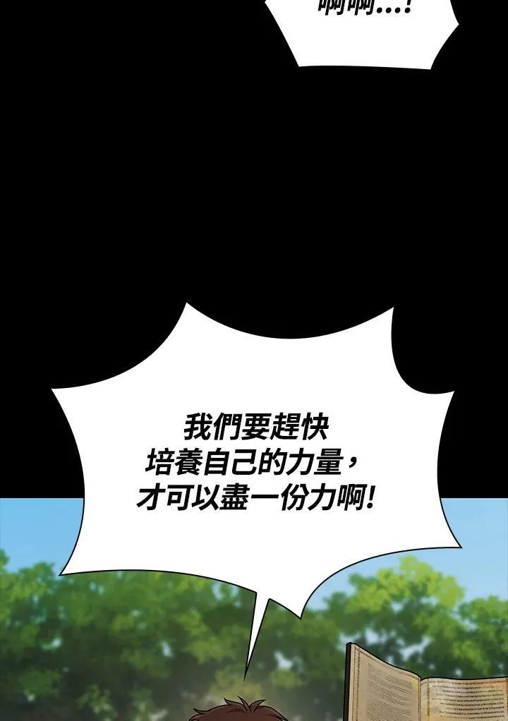 第60话15
