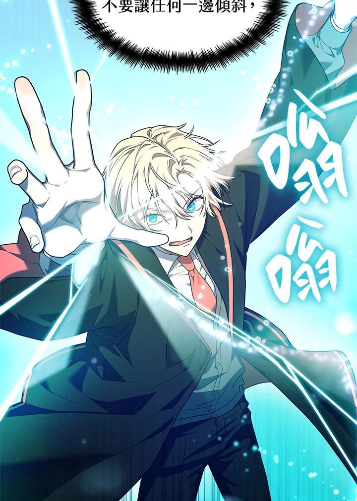 第20话131
