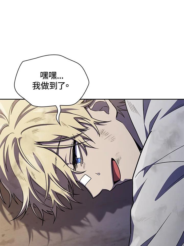 第33话63