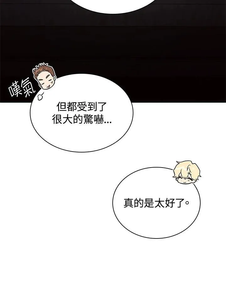 第64话114