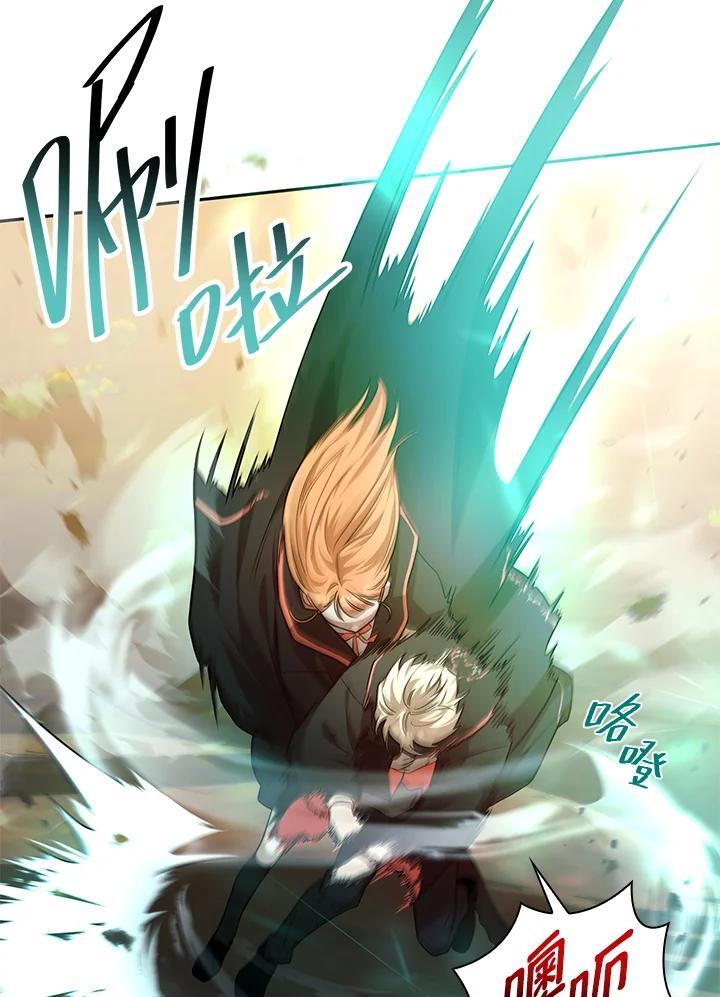 第24话105