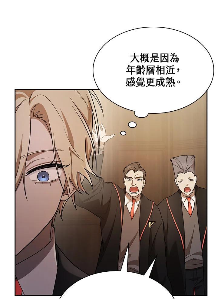 第40话111
