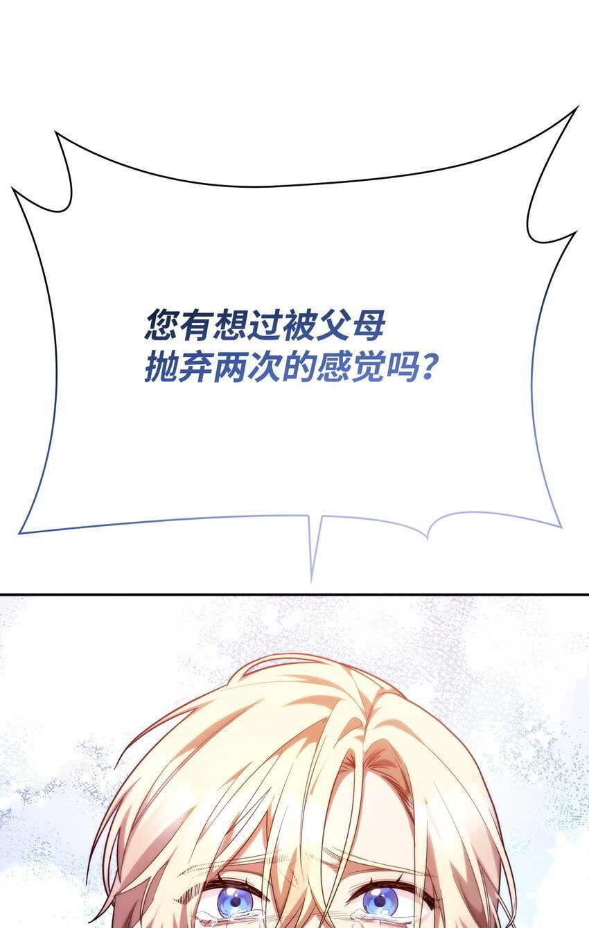 15 暂别25