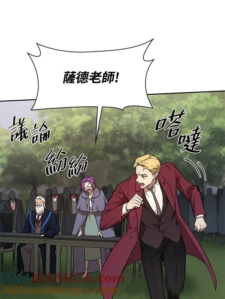 第36话80