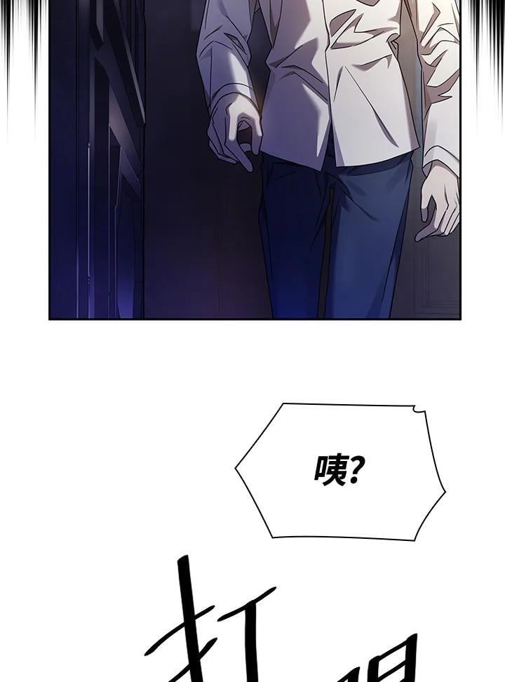第30话46