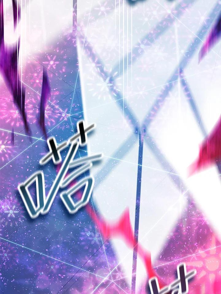 第26话70