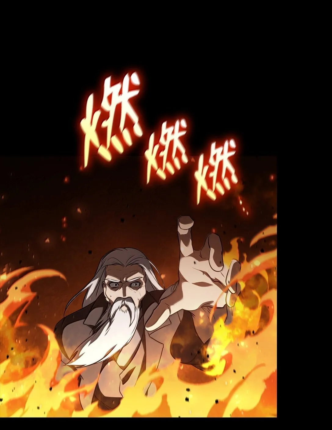 67 学术会10