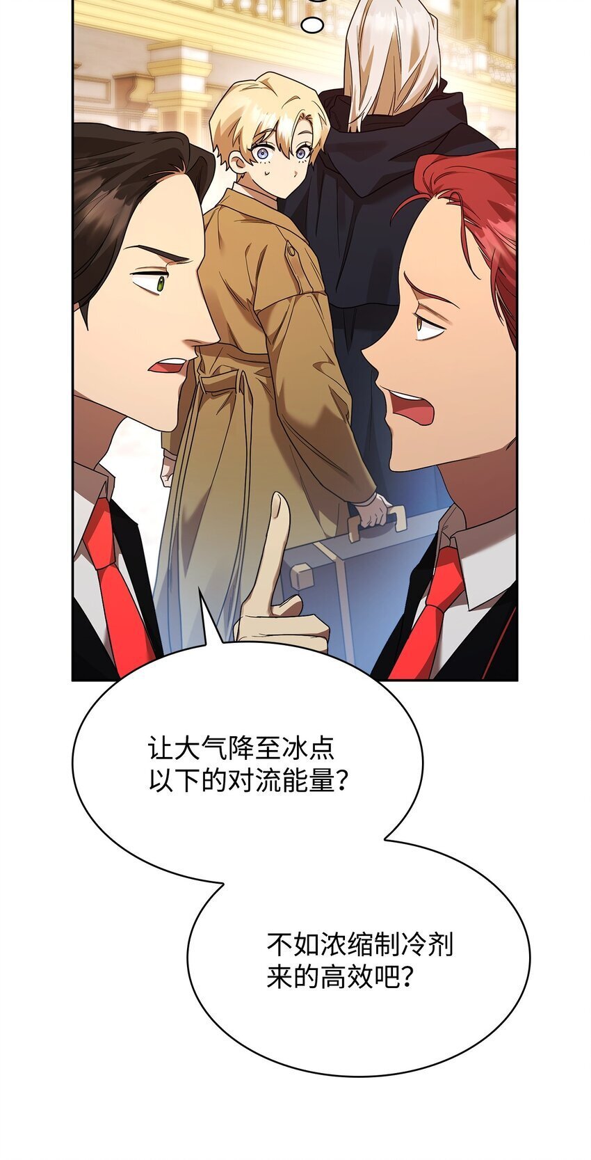 17 考核2