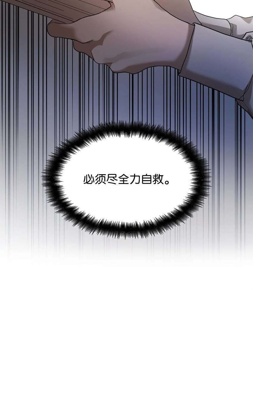 07 超凡体感66