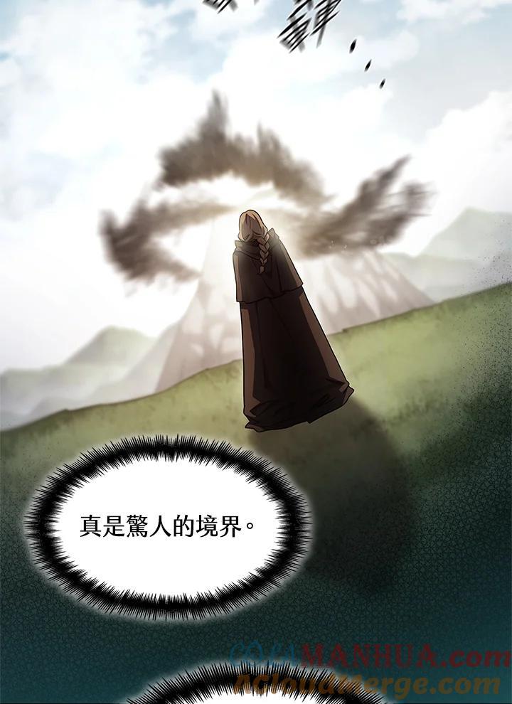 第38话48