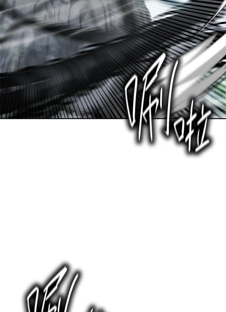 第38话87