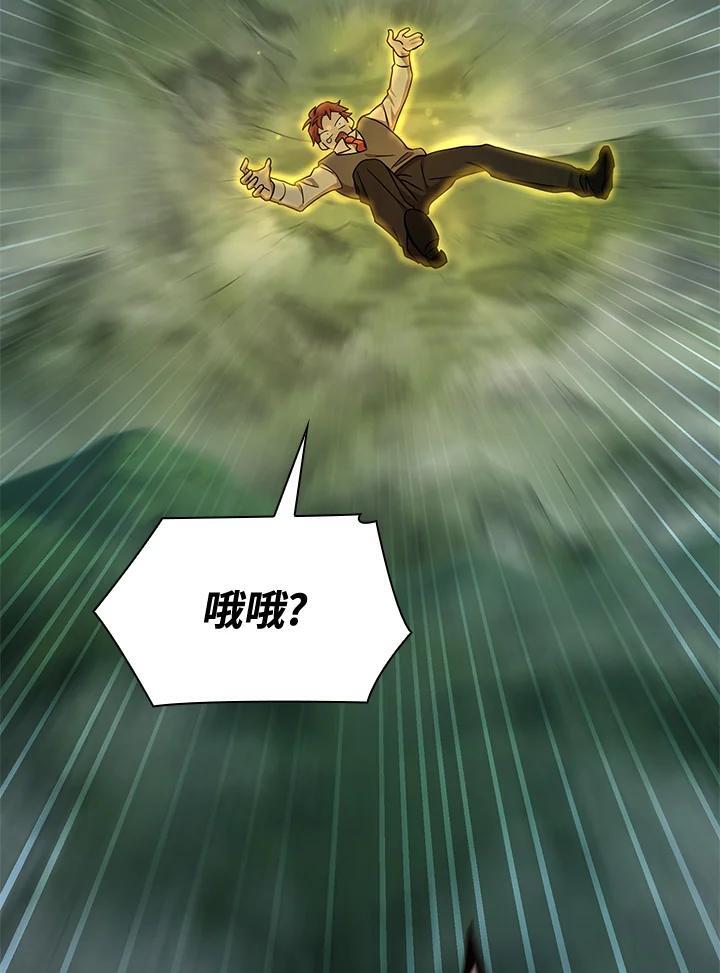 第35话74