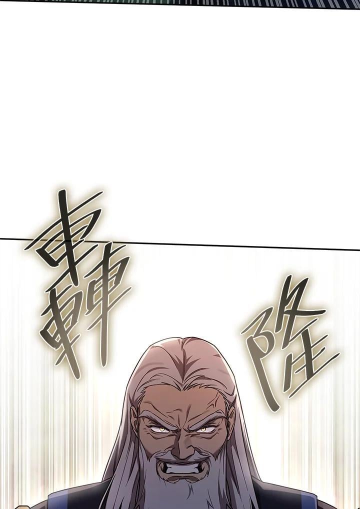 第37话7