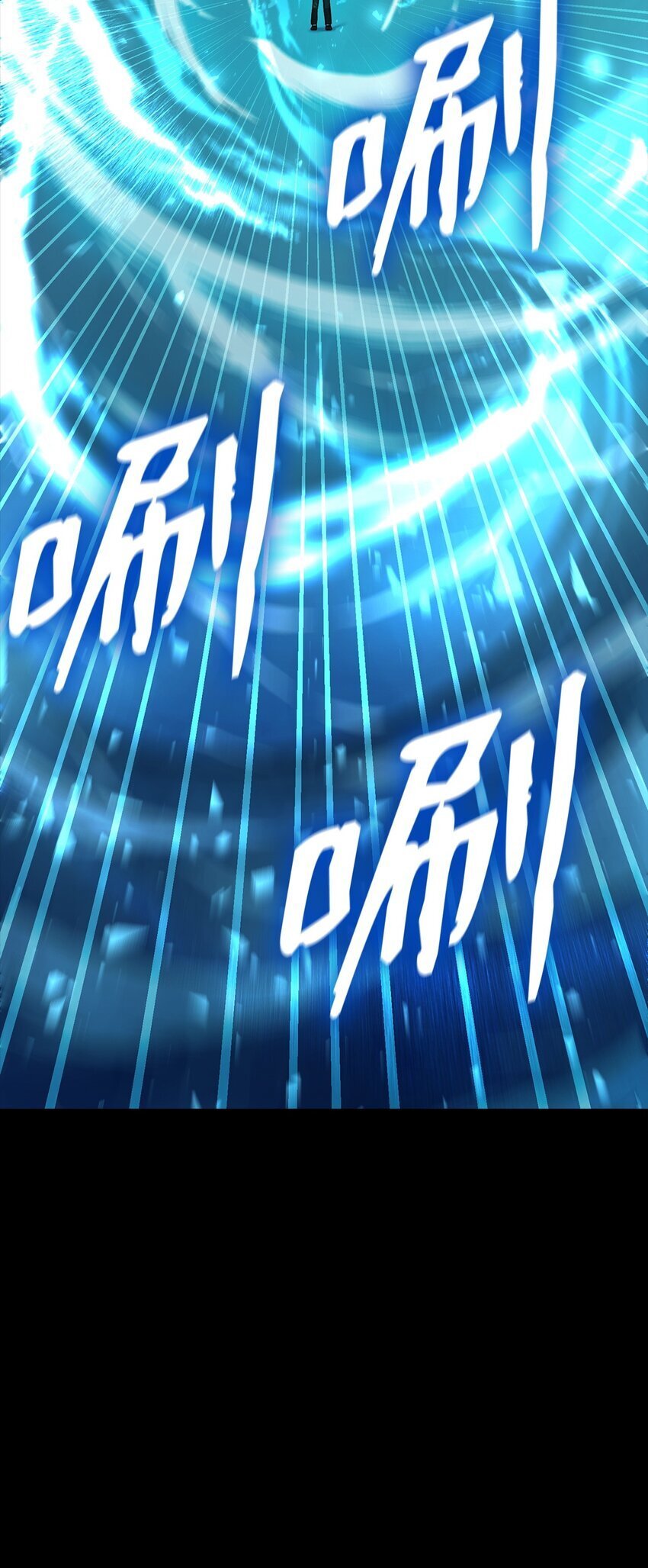08 剑路19