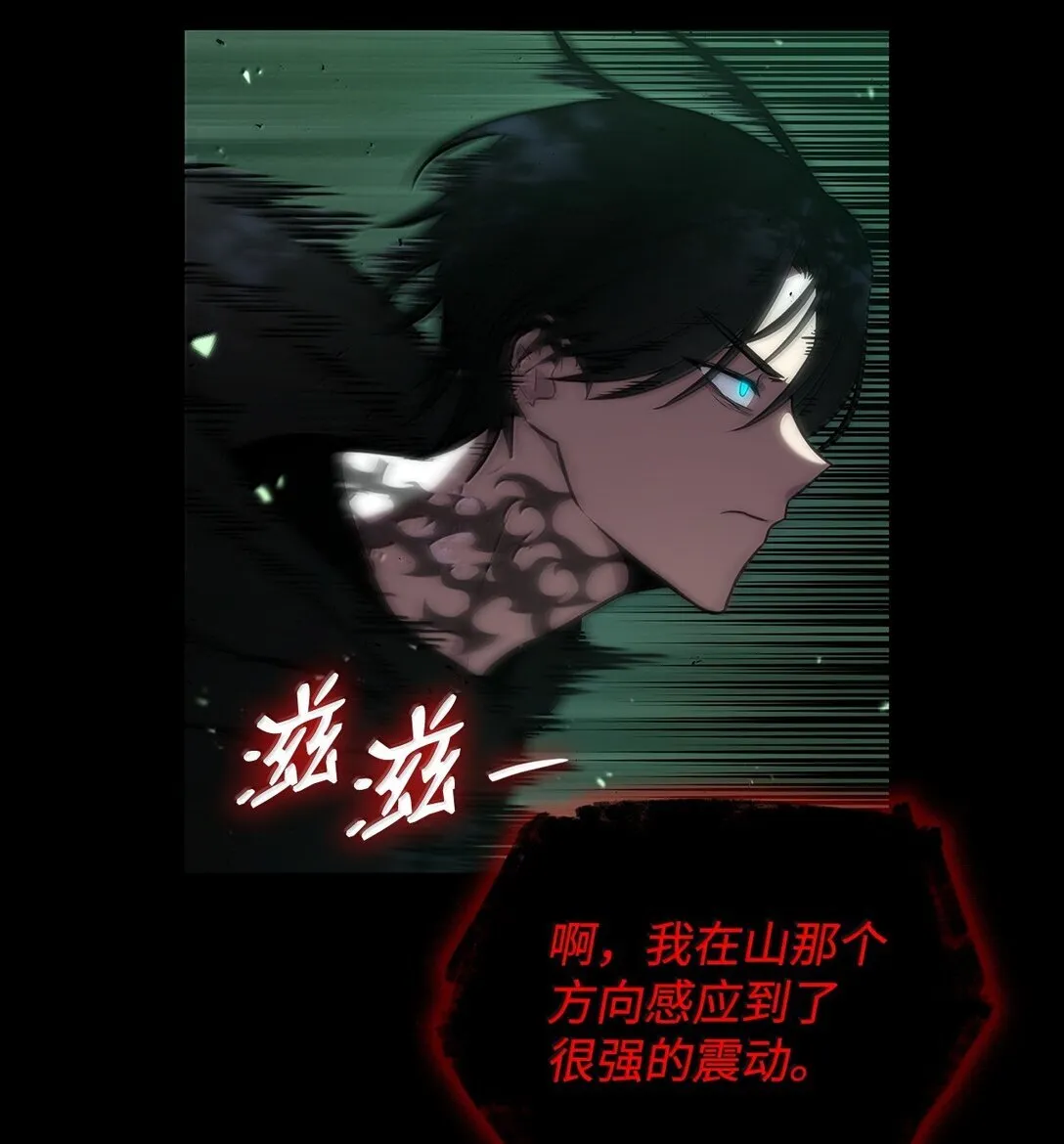 78 肉脑3