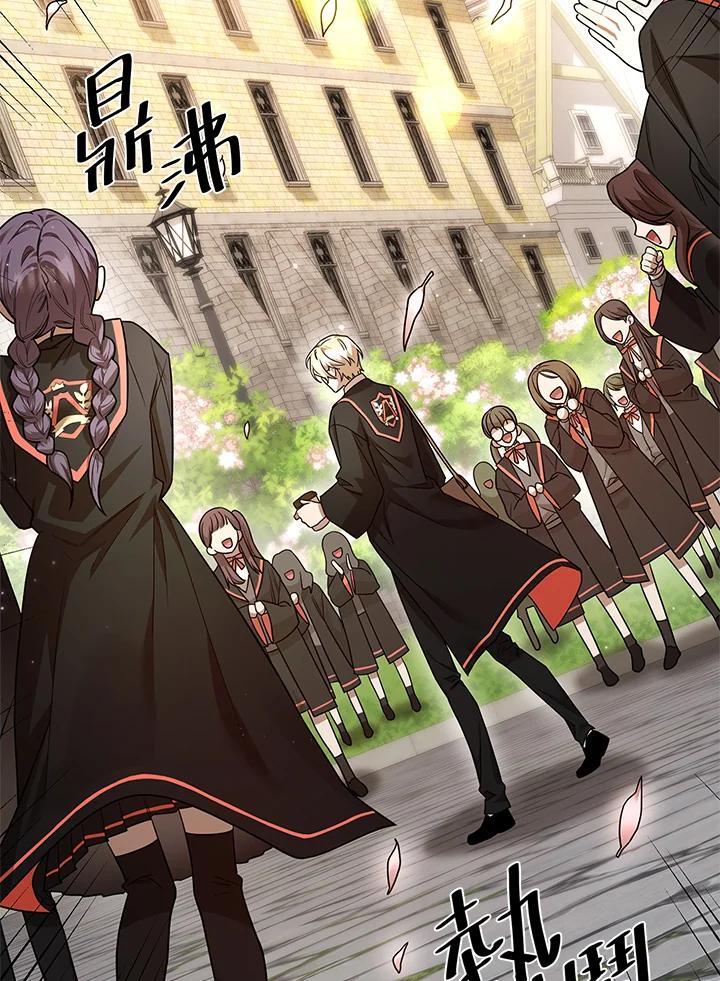 第22话111