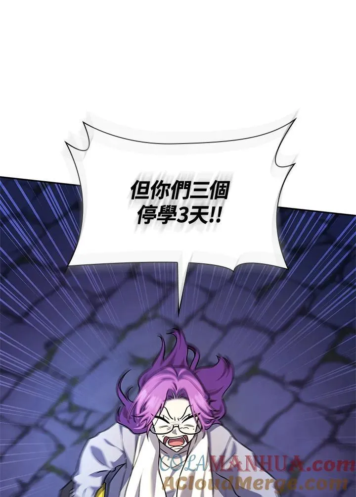 第58话96