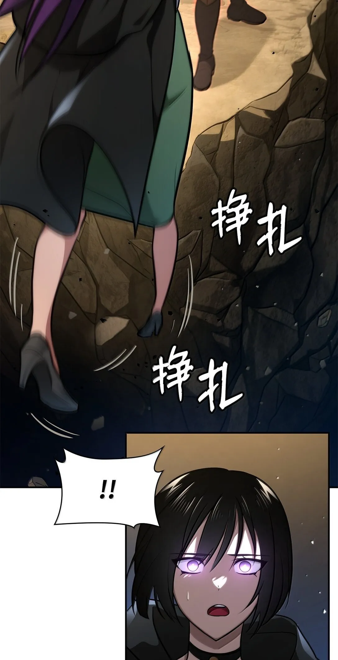 71 人质92