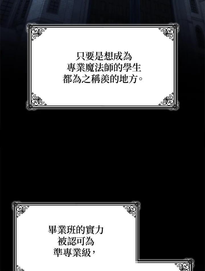 第31话131