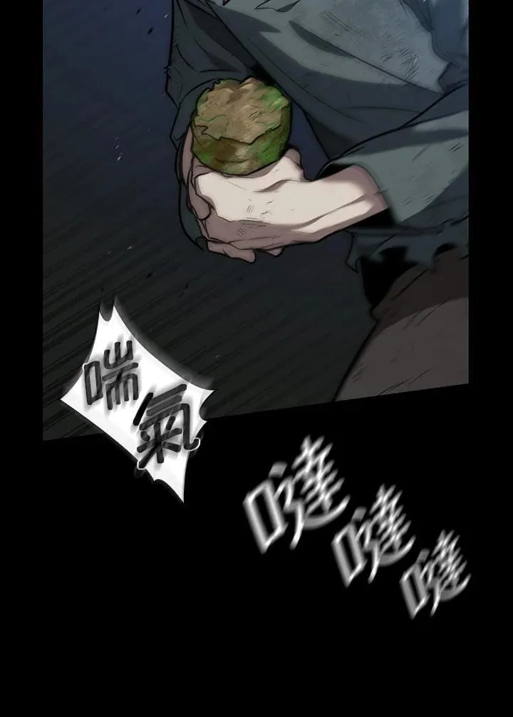 第65话(第1季最终章)135