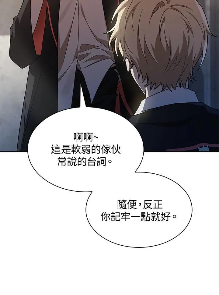 第44话134