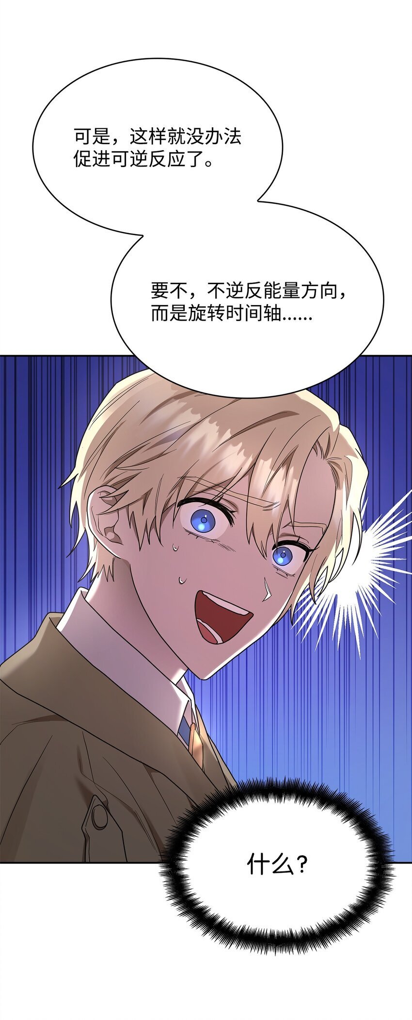 17 考核3