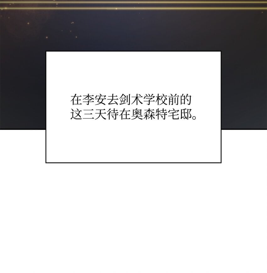 15 暂别47