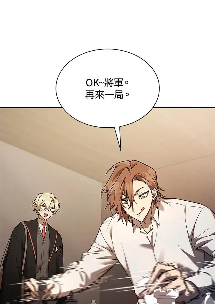 第49话35