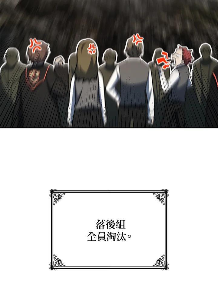 第35话91