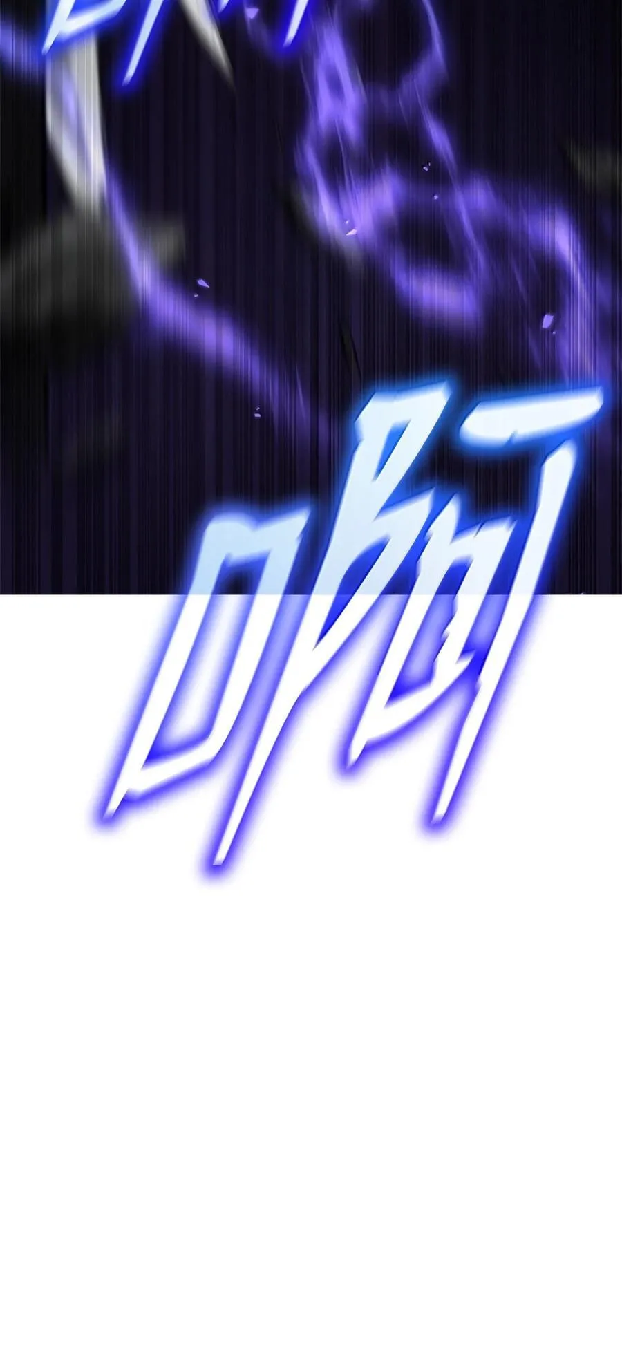 79 光与黑暗29
