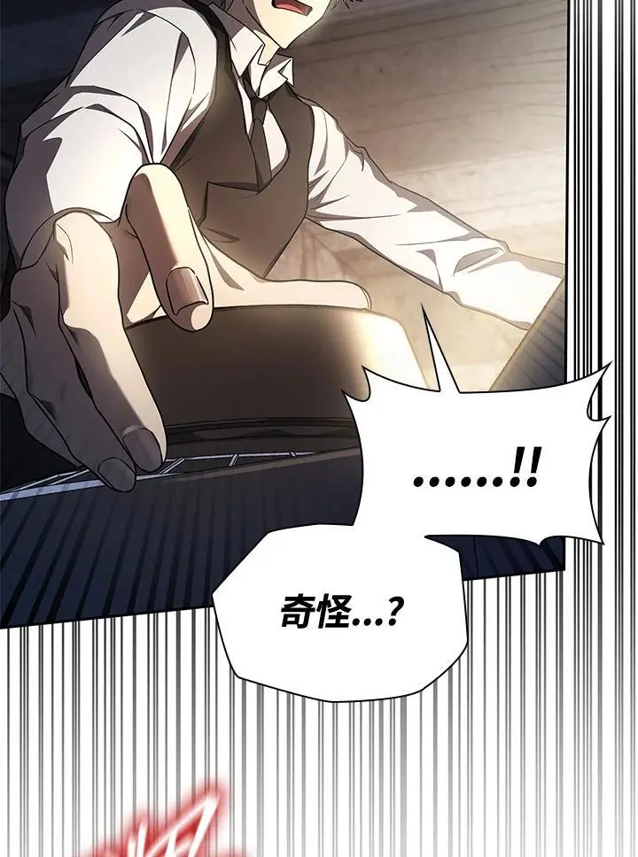 第57话111