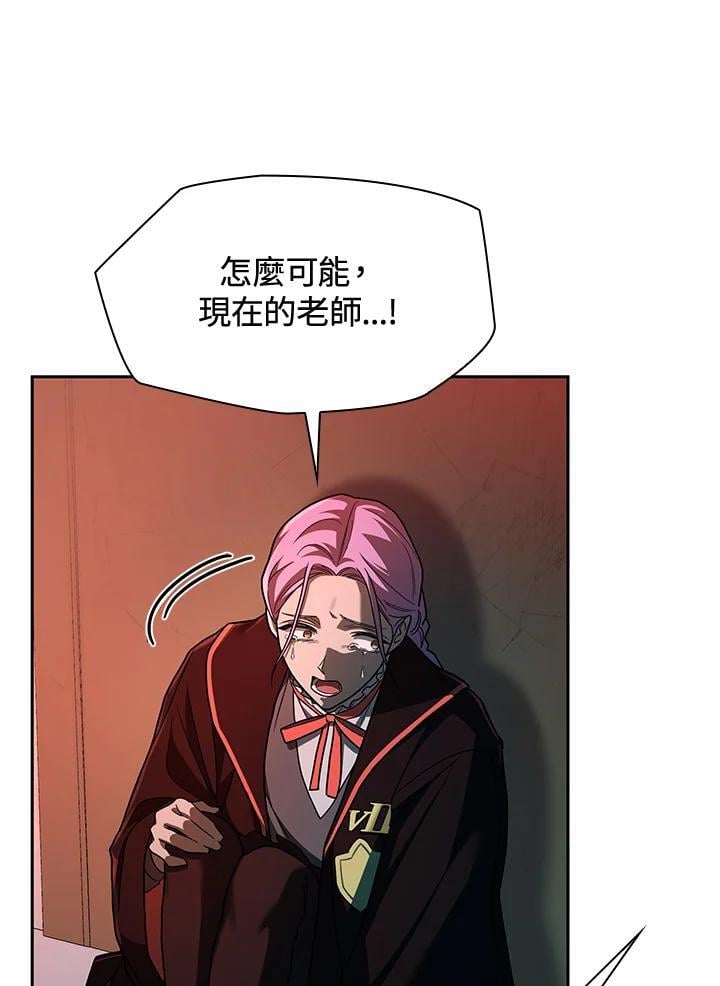 第37话55