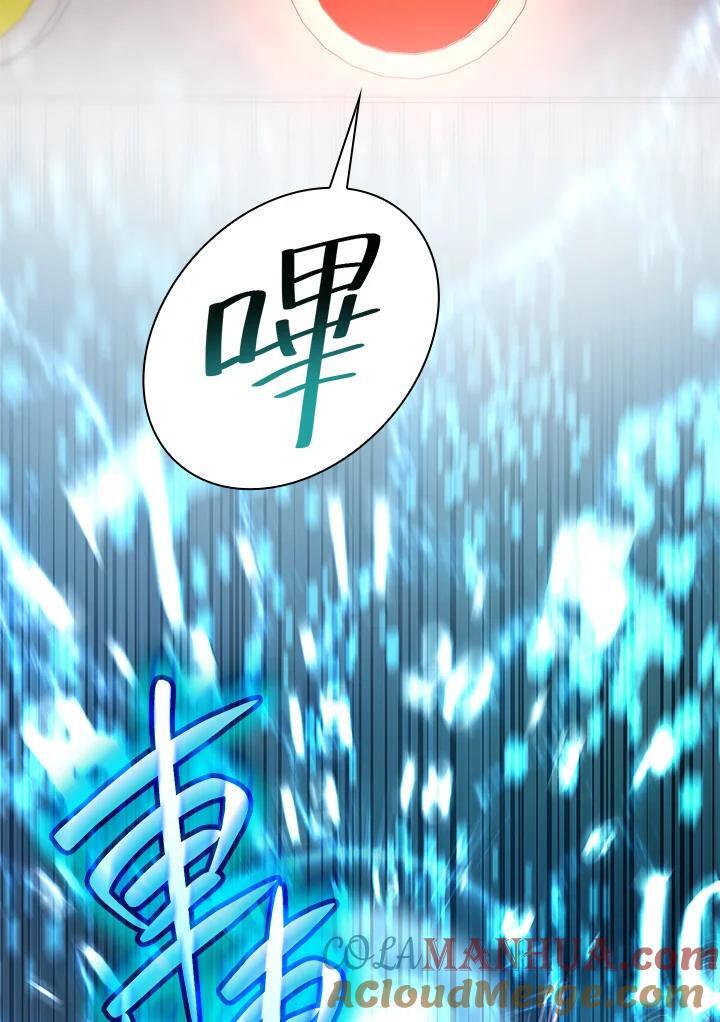 第46话112