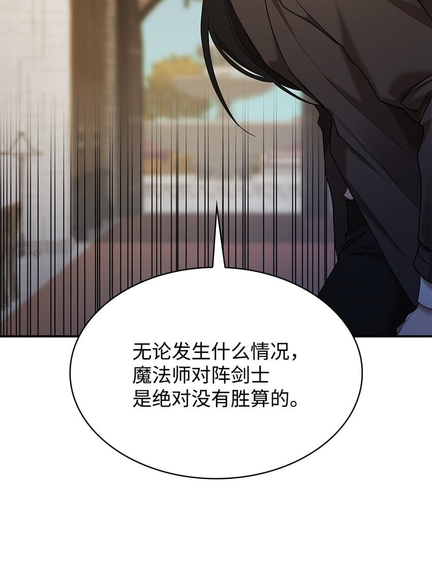10 王宫钢琴师33