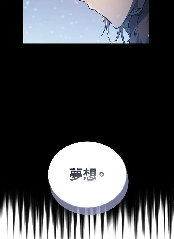 第64话130