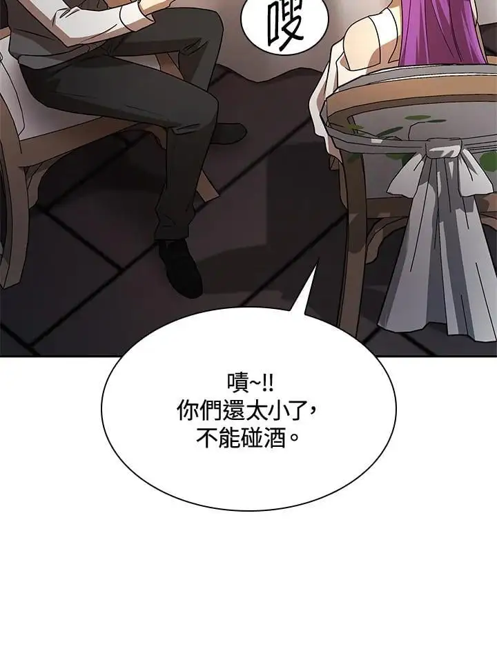 第53话11