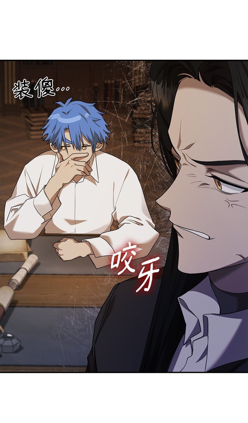 10 王宫钢琴师31
