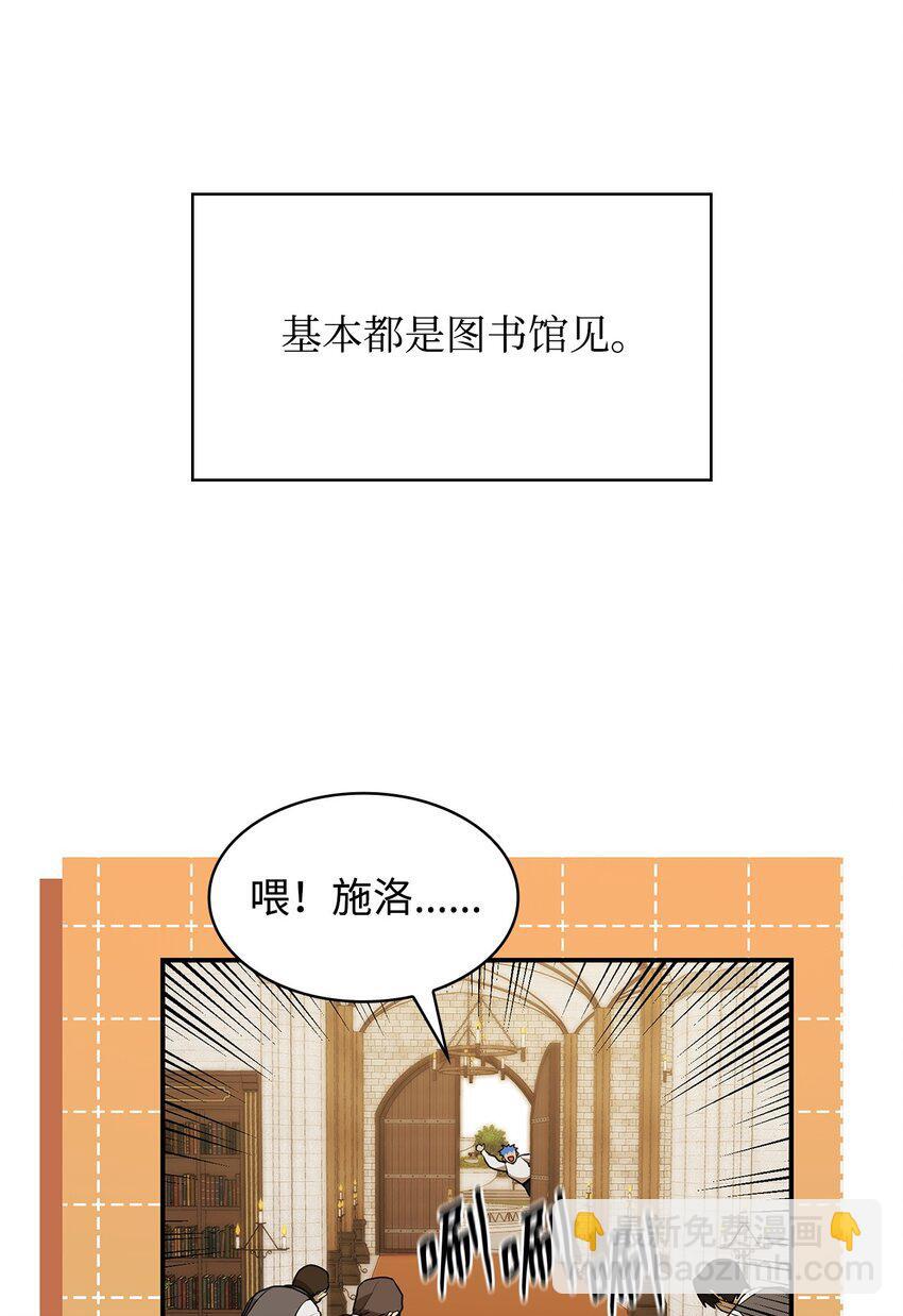 10 王宫钢琴师65