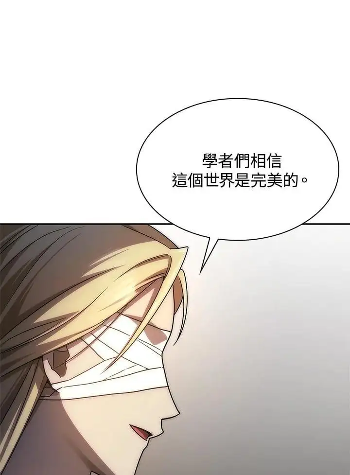 第52话65