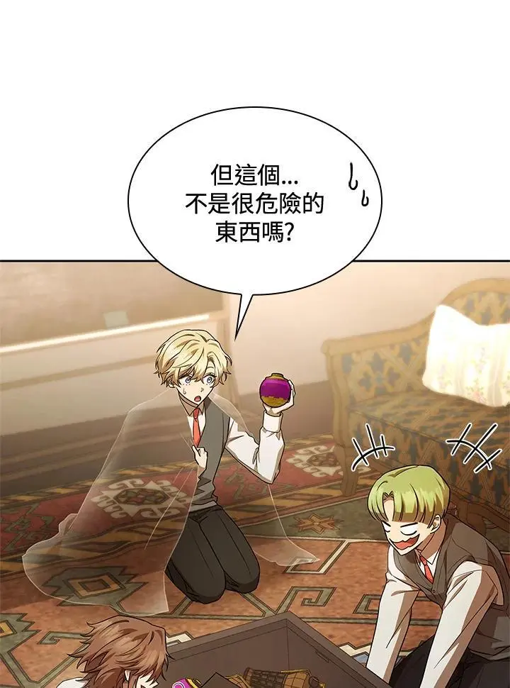 第49话58