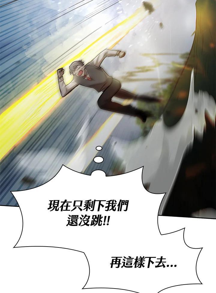 第34话126